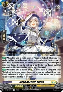 SH Sage of Elixir, Eliron - Dragon Masquerade (D-BT10)
Dragon Masquerade