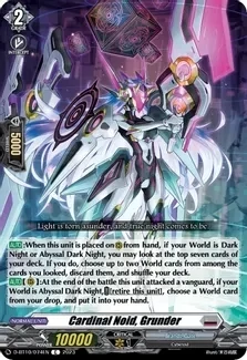 SH Cardinal Noid, Grunder - Dragon Masquerade (D-BT10)
Dragon Masquerade