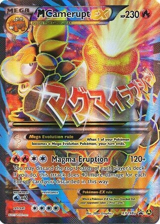 M Camerupt EX - XY198a - Alternate Art Promo
Pokemon XY Promos