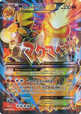 M Camerupt EX - XY198a - Alternate Art Promo
Pokemon XY Promos