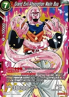 Grand Evil Absorption Majin Buu - Union Force (DBS-B02)
Union Force