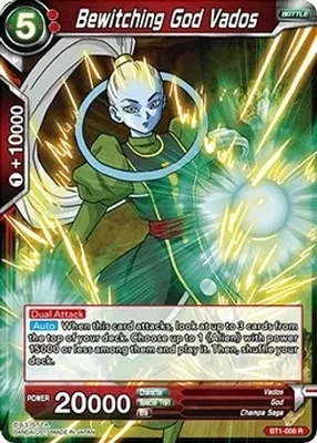 Bewitching God Vados - Galactic Battle (DBS-B01) Galactic Battle Foil