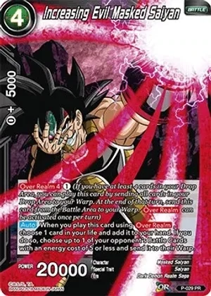Increasing Evil Masked Saiyan - Promotion Cards (PR) Promotion Cards Foil