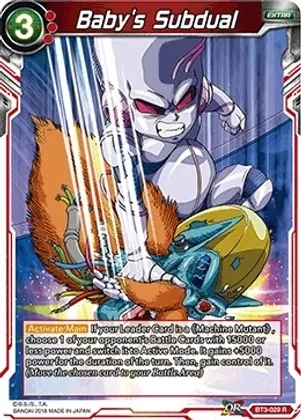 Baby&#39;s Subdual - Cross Worlds (DBS-B03)
Cross Worlds Foil