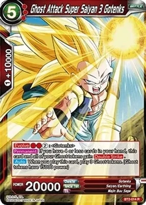 Ghost Attack Super Saiyan 3 Gotenks - Union Force (DBS-B02)
Union Force Foil