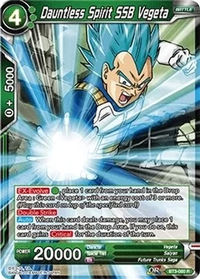Dauntless Spirit SSB Vegeta - Cross Worlds (DBS-B03)
Cross Worlds Foil