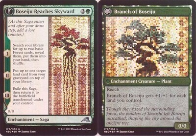 Boseiju Reaches Skyward | Branch of Boseiju 177/302 - Foil
Kamigawa Neon Dynasty Foil Singles