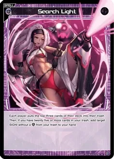 SH Search Light - Changing Diva (WXDi-P02)
Changing Diva