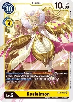 SH Rasielmon - Great Legend (BT04)
Great Legend