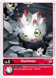 SH Gurimon - Starter Deck 12: Jesmon (ST-12)
Starter Deck 12: Jesmon