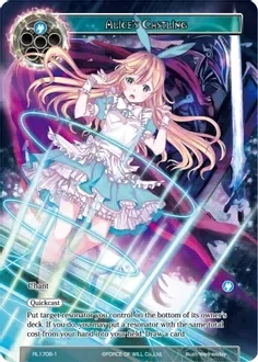 SH Alice&#39;s Castling - Promo Cards (PRO)
Promo Cards
