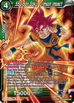 SSG Son Goku, Crimson Impact - Fighter&#39;s Ambition (DBS-B19)
Fighter&#39;s Ambition