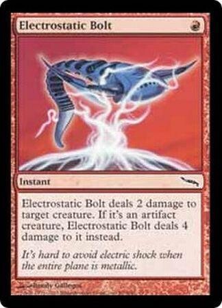 Electrostatic Bolt
Mirrodin Singles