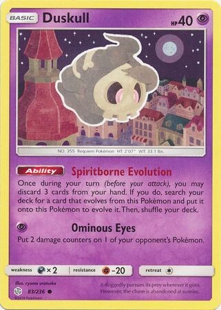 Duskull - 83/236 - Common
Sun &amp; Moon: Cosmic Eclipse Singles