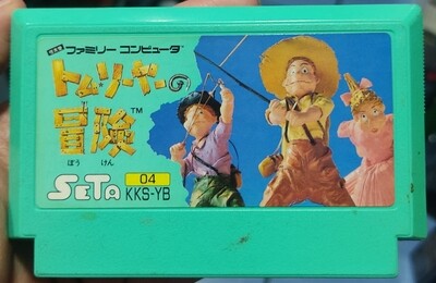 TS Tom Sawyer no Bouken Nintendo Famicom Cartucho