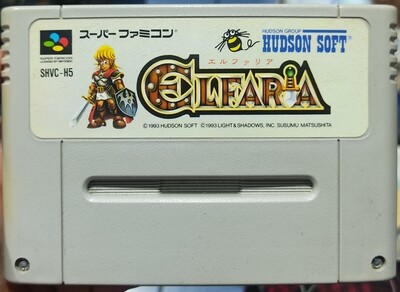 NELA Elfaria Super Famicom Cartucho