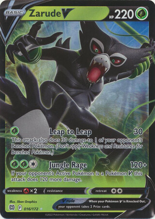 Zarude V - 016/172 - Ultra Rare Sword &amp; Shield: Brilliant Stars Singles (Espanol)
