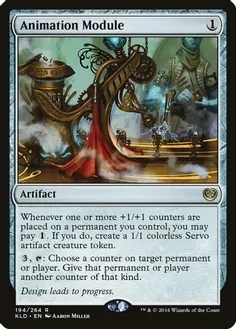 Animation Module - Kaladesh (KLD) Kaladesh