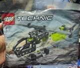 SJ Lego Technic Helicopter 30465 Nuevo Sellado