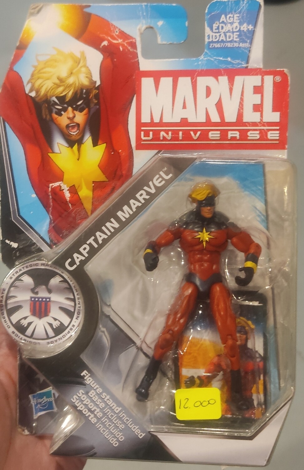 SH Captain Marvel Universe 3.75 Pulgadas Figura