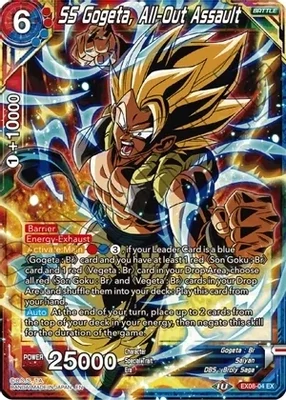 SH SS Gogeta, All-Out Assault - Expansion Deck Box Set 08: Magnificent Collection - Forsaken Warrior (DBS-BE08)
Expansion Deck Box Set 08: Magnificent Collection - Forsaken Warrior