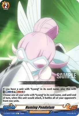 SH Homing Pendulum - D-TB03: Shaman King (D-TB03)
D-TB03: Shaman King