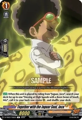 SH Together with the Jaguar Soul, Joco - D-TB03: Shaman King (D-TB03)
D-TB03: Shaman King