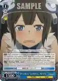 SH Drunken Goddess, Hestia - Is it Wrong to Try to Pick Up Girls in a Dungeon? (DDM/S88)
Is it Wrong to Try to Pick Up Girls in a Dungeon?