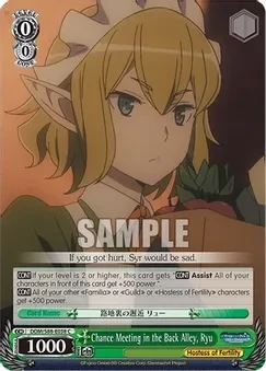 SH Chance Meeting in the Back Alley, Ryu - Is it Wrong to Try to Pick Up Girls in a Dungeon? (DDM/S88)
Is it Wrong to Try to Pick Up Girls in a Dungeon?