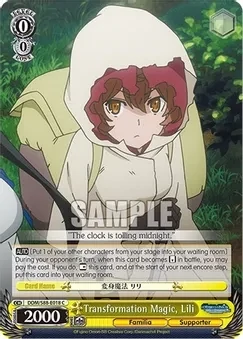 SH Transformation Magic, Lili - Is it Wrong to Try to Pick Up Girls in a Dungeon? (DDM/S88)
Is it Wrong to Try to Pick Up Girls in a Dungeon?