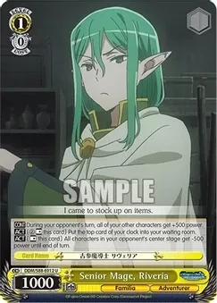 SH Senior Mage, Riveria - Is it Wrong to Try to Pick Up Girls in a Dungeon? (DDM/S88)
Is it Wrong to Try to Pick Up Girls in a Dungeon?