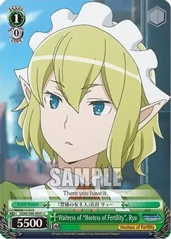 SH Waitress of &quot;Hostess of Fertility&quot;, Ryu - Is it Wrong to Try to Pick Up Girls in a Dungeon? (DDM/S88)
Is it Wrong to Try to Pick Up Girls in a Dungeon?