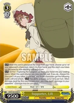 SH Supporter, Lili - Is it Wrong to Try to Pick Up Girls in a Dungeon? (DDM/S88)
Is it Wrong to Try to Pick Up Girls in a Dungeon?
