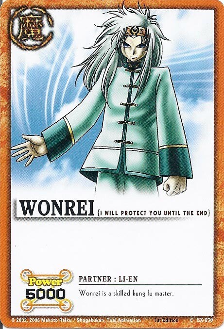 SH Zatch Bell TCG:
Wonrei, I Will Protect You Until the End