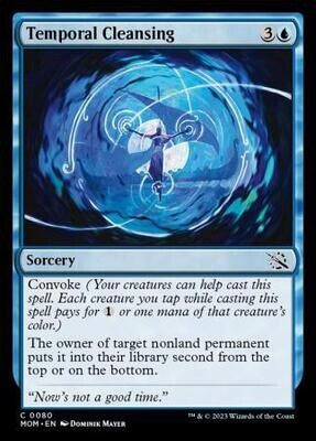 Temporal Cleansing 0080
March of the Machine Singles