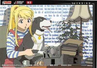 SH full metal alchemist 83 trading card