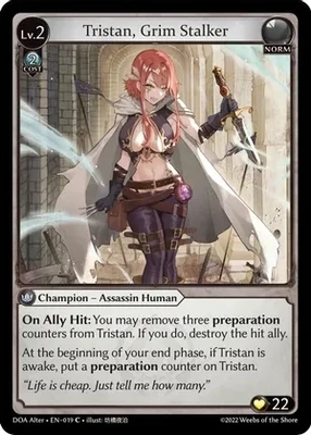 SH Tristan, Grim Stalker - Dawn of Ashes Alter Edition (DOA Alter)
Dawn of Ashes Alter Edition