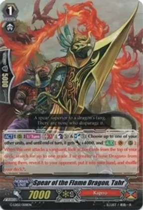 Spear of the Flame Dragon, Tahr - G-Legend Deck Vol.2: The Overlord Blaze (G-LD02) G-Legend Deck Vol.2: The Overlord Blaze
