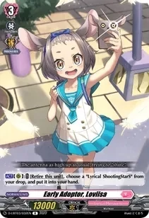 SH Early Adoptor, Loviisa - D-LBT03: Lyrical Monasterio ~Summertime Memories!~ (D-LBT03)
D-LBT03: Lyrical Monasterio ~Summertime Memories!~