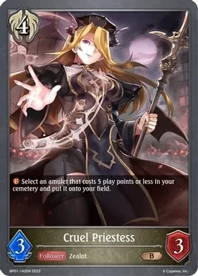 Cruel Priestess - BP01: Advent of Genesis (BP01)
BP01: Advent of Genesis