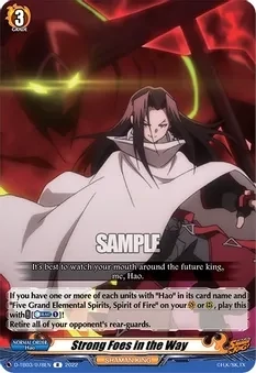 SH Strong Foes in the Way - D-TB03: Shaman King (D-TB03)
D-TB03: Shaman King
