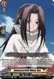 SH Immeasurable Mana, Hao - D-TB03: Shaman King (D-TB03)
D-TB03: Shaman King