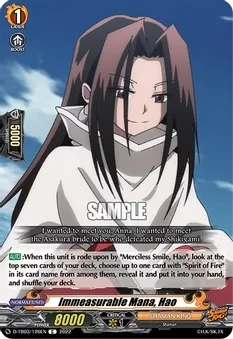 SH Immeasurable Mana, Hao - D-TB03: Shaman King (D-TB03)
D-TB03: Shaman King