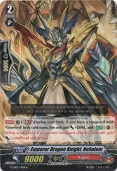 SH Emperor Dragon Knight, Nehalem - G-Legend Deck Vol.2: The Overlord Blaze (G-LD02)
G-Legend Deck Vol.2: The Overlord Blaze