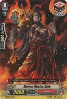Kenren Master, Gojo - G-Legend Deck Vol.2: The Overlord Blaze (G-LD02)
G-Legend Deck Vol.2: The Overlord Blaze