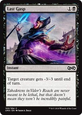 Last Gasp 103/254 - Ultimate Masters Singles