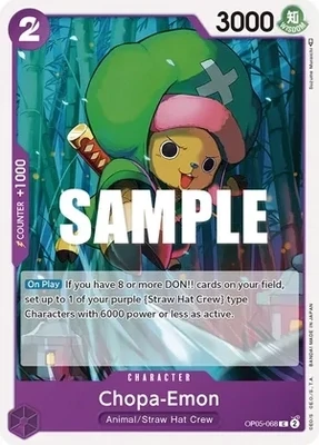 Chopa-Emon - Awakening of the New Era: 1st Anniversary Tournament Cards (OP05 ANN)
Awakening of the New Era: 1st Anniversary Tournament Cards