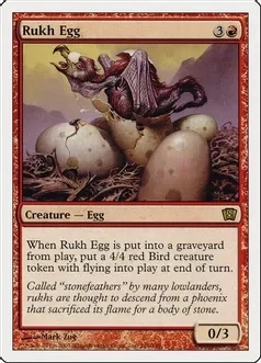 Rukh Egg - 8th Edition (8ED)
8th Edition