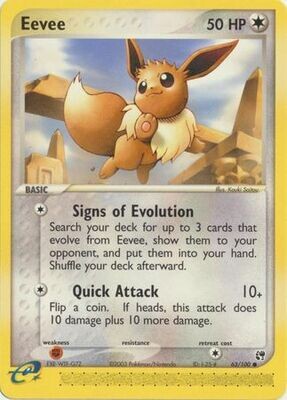 Eevee - 63/100 - Common
Ex Sandstorm Singles