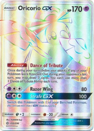 Oricorio GX - 255/236 - Hyper Rare
Sun &amp; Moon: Cosmic Eclipse Singles